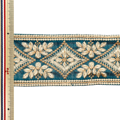 [Quantità a partire da 5] artigianatoTrim "2022 Rifiniture per ricamo indiano Green X Brown 086C"