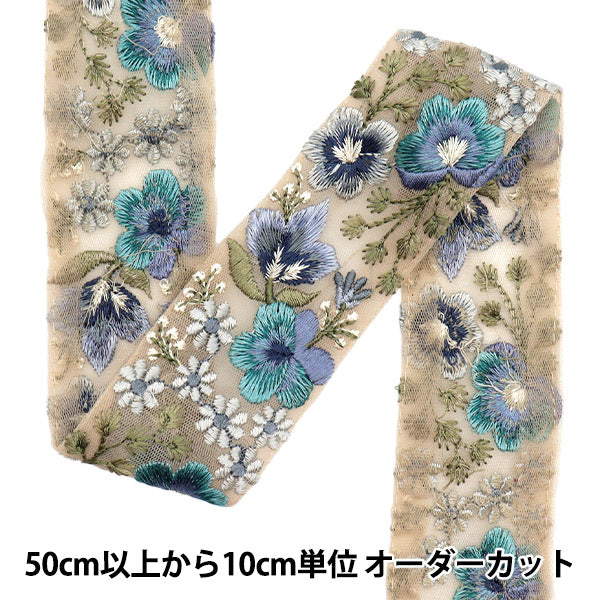 [Quantity starting from 5] HandicraftsTrim "2022 Indian embroidery trim Beige x Blue 141E"