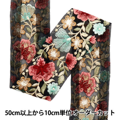 [Количество, начиная с 5] ремесленные изделияОтделка "2023 Отделка для индийской вышивки Черный x красный 335а"