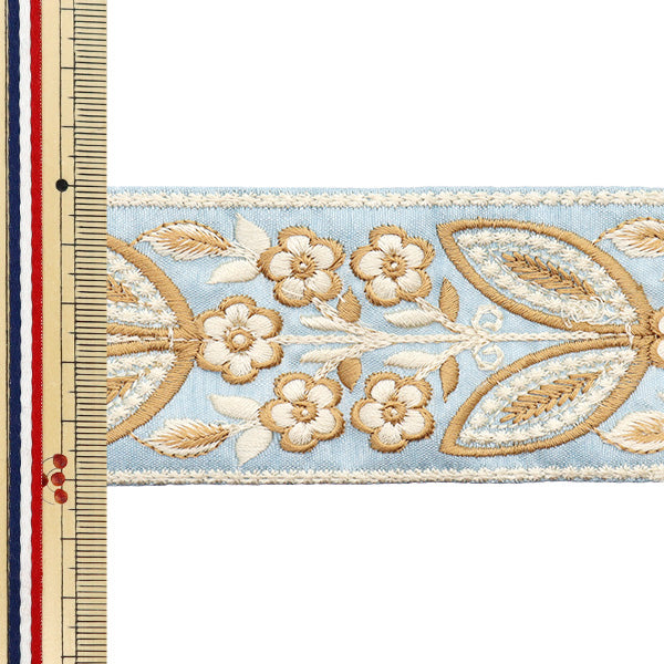 [Quantity starting from 5] HandicraftsTrim "2023 Indian embroidery trim Blue x Brown 424F"