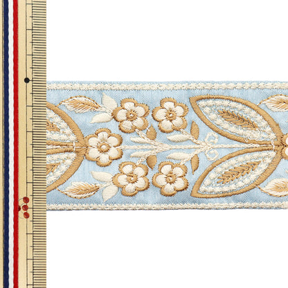 [Quantity starting from 5] HandicraftsTrim "2023 Indian embroidery trim Blue x Brown 424F"