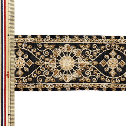 [Quantity starting from 5] HandicraftsTrim "2023 Indian embroidery trim Black x Brown 46140C"