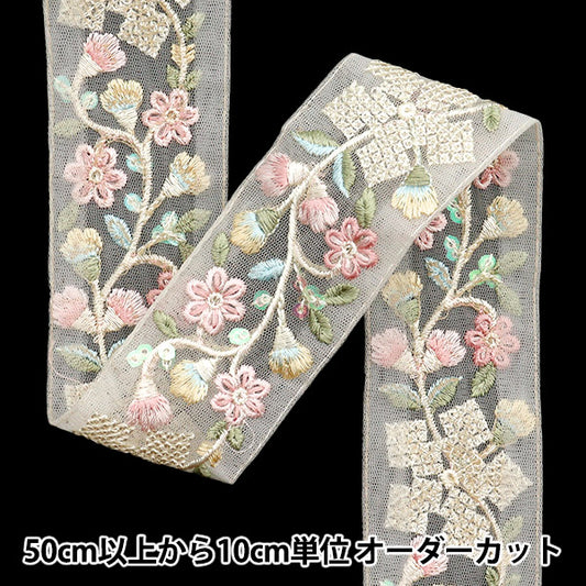 [Количество, начиная с 5] ремесленные изделияОтделка "2024 SS Индийская вышивкаОтделка Крем x pink 3316#3"