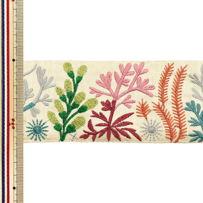 [Quantité à partir de 5] artisanatGarniture "2023 Garniture de broderie indienne Beige x vert m-27c"