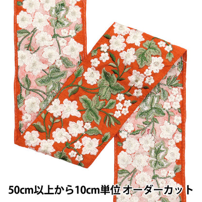 [Cantidad a partir de 5] artesaníasRibete "2024 Ribete bordado indio Orange X White M-362a"