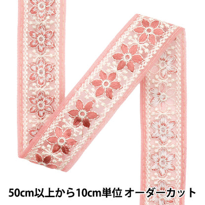 [Cantidad a partir de 5] artesaníasRibete "2024 Ribete bordado indio Pink X Pink M-278B6"