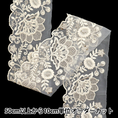 [Cantidad a partir de 5] artesaníasRibete "2024 Ribete bordado indio White X White M-737"