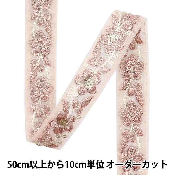 [Cantidad a partir de 5] artesaníasRibete "2024 Ribete bordado indio Pink x Pink 796#9"