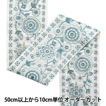 [Quantity starting from 5] HandicraftsTrim "2023 Indian embroidery trim White x Blue 3838B"