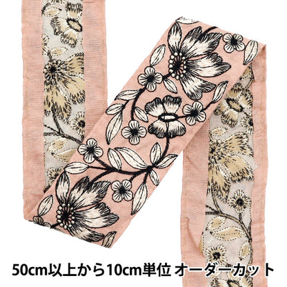 [5부터 시작하는 수량] 수예브레이드 "2022 인도 자수 브레이드 핑크 X 크림 44374G"