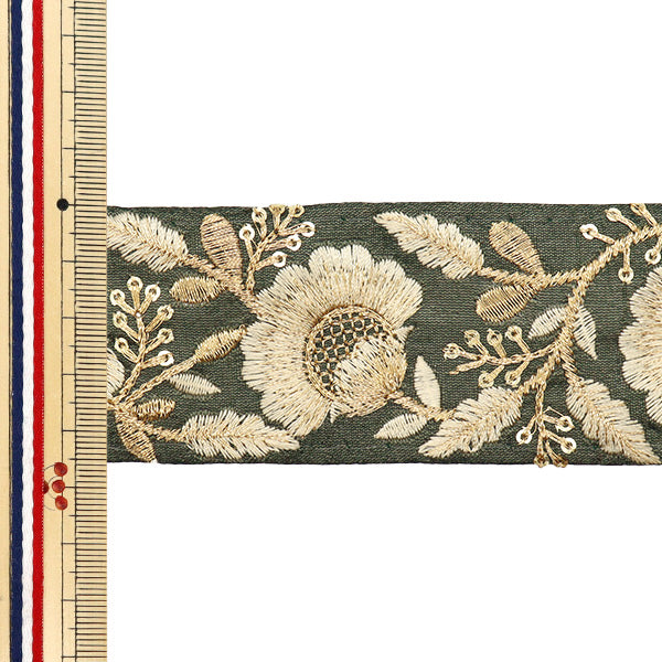 [Quantité à partir de 5] artisanatGarniture "2022 Garniture de broderie indienne Kaki x or 44655f"