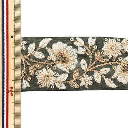 [Quantità a partire da 5] artigianatoTrim "2022 Rifiniture per ricamo indiano Khaki x beige 44826c"