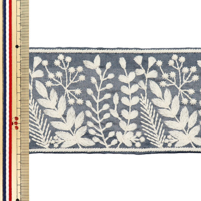 【数量5から】 手芸ブレード 『2022 インド刺繍ブレード ブルー×クリーム 45368E』