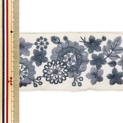 [Количество, начиная с 5] ремесленные изделияОтделка "2024 Отделка для индийской вышивки Бежевый x grey 785d"