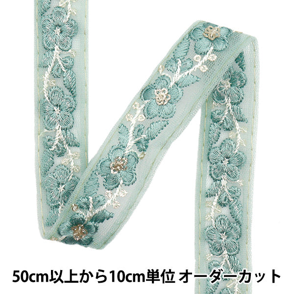 【数量5から】 手芸ブレード 『2024 インド刺繍ブレード グリーン×グリーン 796X』