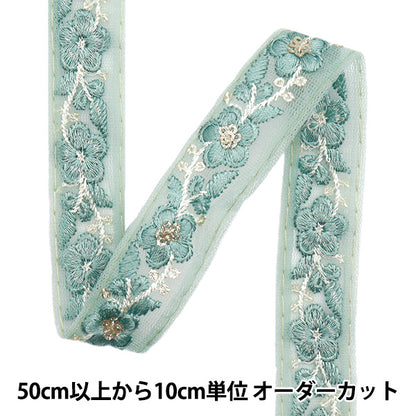 【数量5から】 手芸ブレード 『2024 インド刺繍ブレード グリーン×グリーン 796X』