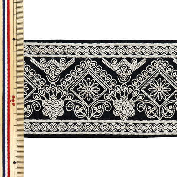 [Quantité à partir de 5] artisanatGarniture "2024 Garniture de broderie indienne Noir x blanc m-472m"