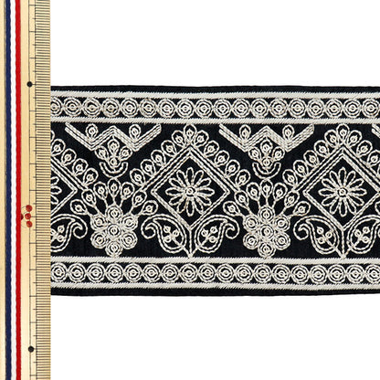 [Quantité à partir de 5] artisanatGarniture "2024 Garniture de broderie indienne Noir x blanc m-472m"