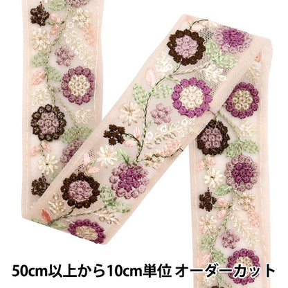 [Menge ab 5] KunsthandwerkBesätze "2024 Indischer Stickereibesatz Lachsrosa M-391f"