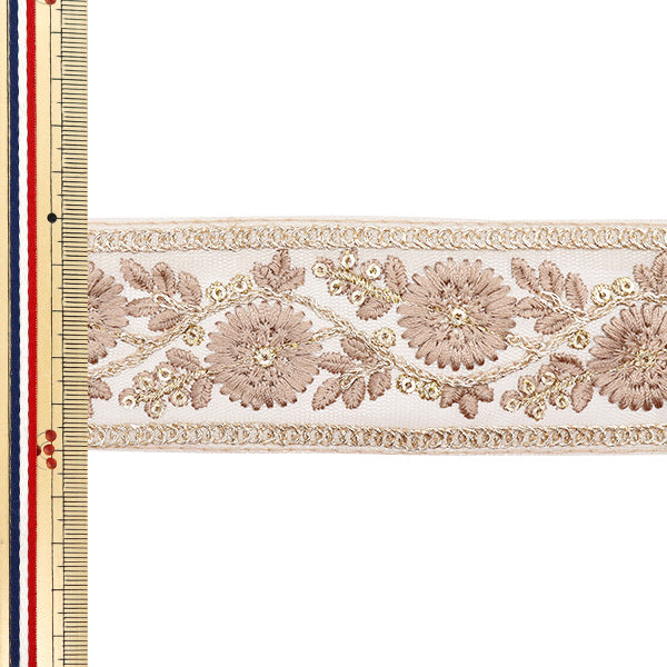 [Количество, начиная с 5] ремесленные изделияОтделка "2024 Отделка для индийской вышивки Песчаный бежевый x коричневый m-461a"