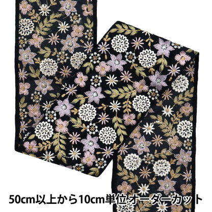 [Quantity starting from 5] HandicraftsTrim 『Indian embroidery trim Approx. 9.5cm wide Black M-532A9"