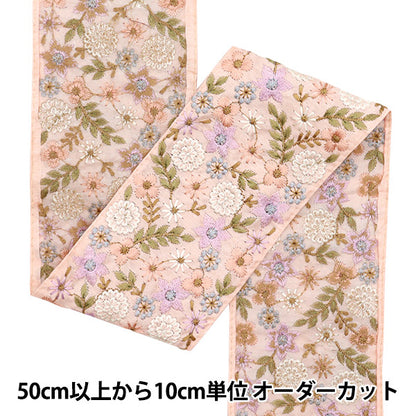 [5부터 시작하는 수량] 수예브레이드 『인도 자수 브레이드 대략 9.5cm 와이드 핑크 M-532A11"