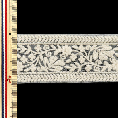 [Quantité à partir de 5] artisanatGarniture 『Garniture de broderie indienne Env. 5,5 cm de large M-643B blanc"