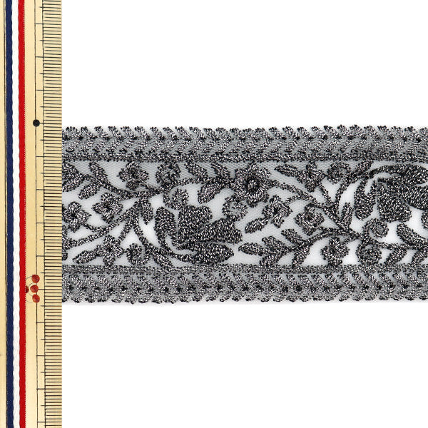 [Quantité à partir de 5] artisanatGarniture 『Garniture de broderie indienne Env. 5,5 cm de large gris M-643E"