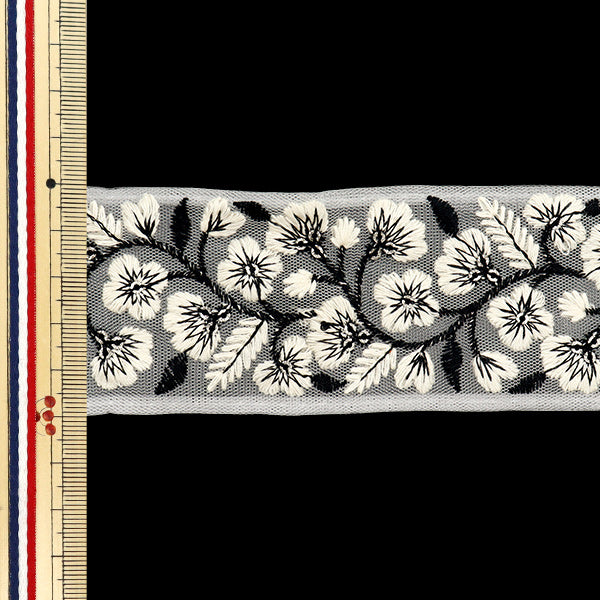 [Quantity starting from 5] HandicraftsTrim 『Indian embroidery trim Approx. 5cm wide White x Black M-645D"