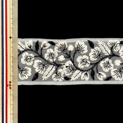[Quantity starting from 5] HandicraftsTrim 『Indian embroidery trim Approx. 5cm wide White x Black M-645D"