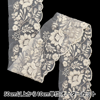 [Количество, начиная с 5] ремесленные изделияОтделка 『Отделка для индийской вышивки Примерно 9,5 см шириной белый M-739"