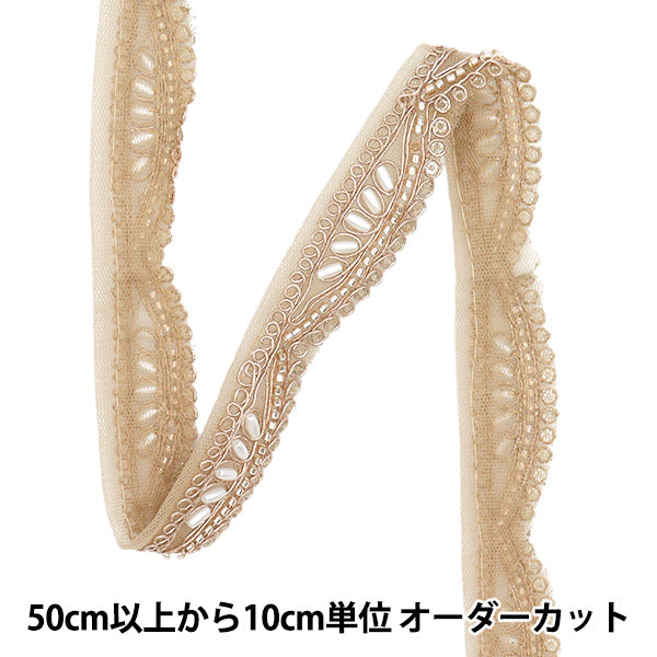 [Quantity starting from 5] HandicraftsTrim 『Indian embroidery trim Approx. 2.5cm wide Pink gold M-1125A"