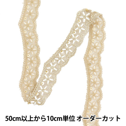 [Quantity starting from 5] HandicraftsTrim 『Indian embroidery trim Approx. 3cm wide, light gold M-1128B"