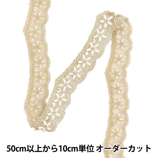 [Quantity starting from 5] HandicraftsTrim 『Indian embroidery trim Approx. 3cm wide, light gold M-1128B"