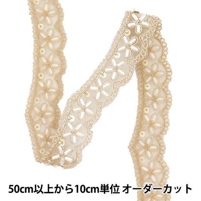 [5부터 시작하는 수량] 수예브레이드 『인도 자수 브레이드 대략 3cm 너비의 금 M-1128C"