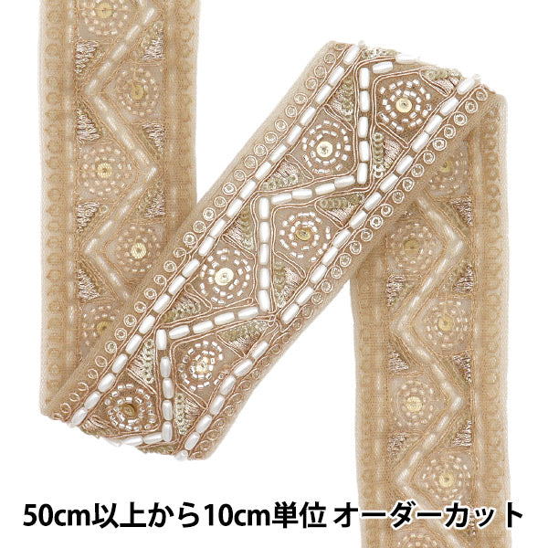 [Quantity starting from 5] HandicraftsTrim 『Indian embroidery trim Approx. 4.8cm wide Pink gold M-1131A"