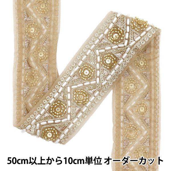 [Quantity starting from 5] HandicraftsTrim 『Indian embroidery trim Approx. 4.8cm wide Gold M-1131B"