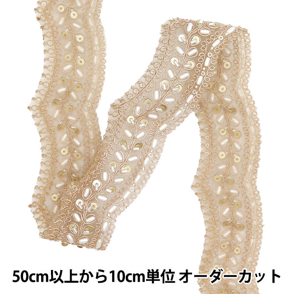 [5부터 시작하는 수량] 수예브레이드 『인도 자수 브레이드 대략 4.5cm 와이드 핑크 골드 M-1146A"