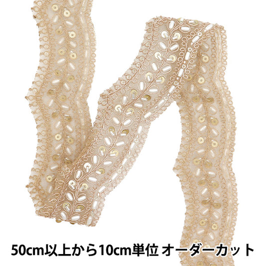 [Quantity starting from 5] HandicraftsTrim 『Indian embroidery trim Approx. 4.5cm wide Pink gold M-1146A"