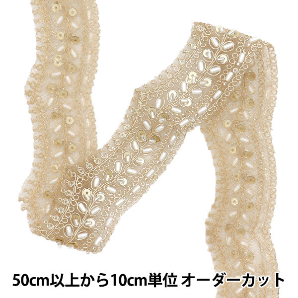 [5부터 시작하는 수량] 수예브레이드 『인도 자수 브레이드 대략 4.5cm 너비, 가벼운 금 M-1146C"