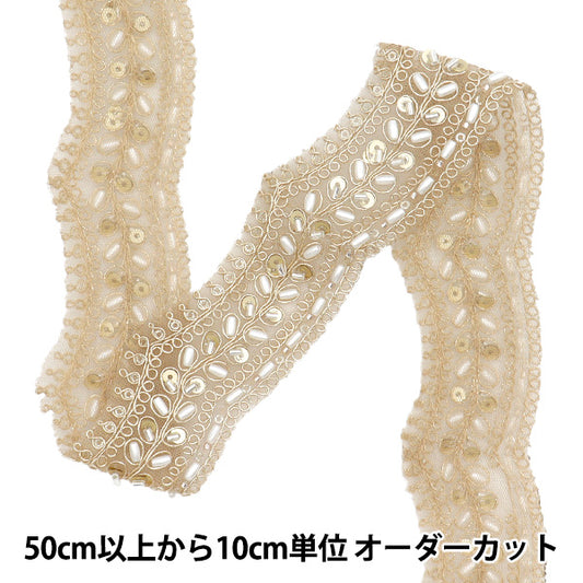 [Quantity starting from 5] HandicraftsTrim 『Indian embroidery trim Approx. 4.5cm wide, light gold M-1146C"