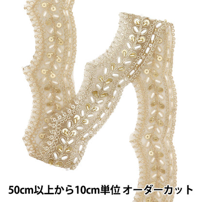 [Quantity starting from 5] HandicraftsTrim 『Indian embroidery trim Approx. 4.5cm wide Gold M-1146D"