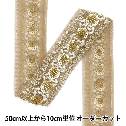 [Quantity starting from 5] HandicraftsTrim 『Indian embroidery trim Approx. 4.5cm wide Gold M-1148B"