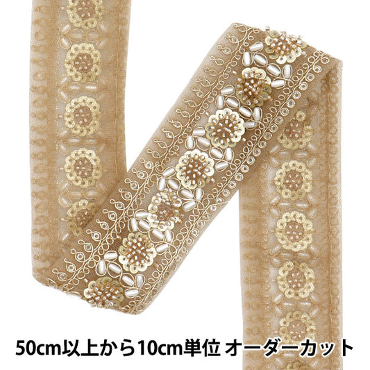 [Quantity starting from 5] HandicraftsTrim 『Indian embroidery trim Approx. 4.5cm wide, pink gold M-1148C"