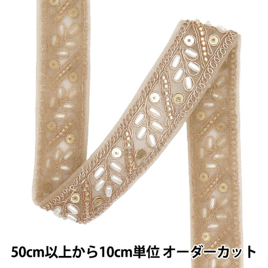 [Quantity starting from 5] HandicraftsTrim 『Indian embroidery trim Approx. 3cm wide Pink gold M-1153A"