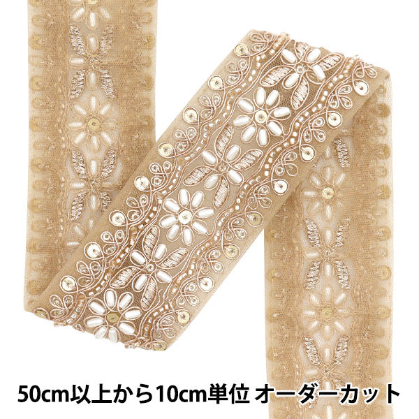 [Quantity starting from 5] HandicraftsTrim 『Indian embroidery trim Approx. 5cm wide Pink gold M-1158A"