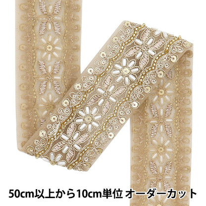 [Quantity starting from 5] HandicraftsTrim 『Indian embroidery trim Approx. 5cm wide Gold M-1158D"