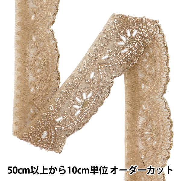 [Quantity starting from 5] HandicraftsTrim 『Indian embroidery trim Approx. 4.5cm wide Pink gold M-1168A"