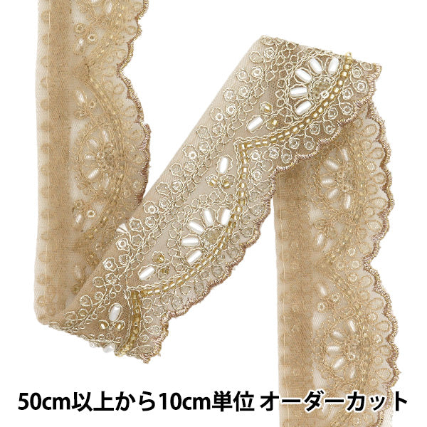 [Quantity starting from 5] HandicraftsTrim 『Indian embroidery trim Approx. 4.5cm wide Gold M-1168D"