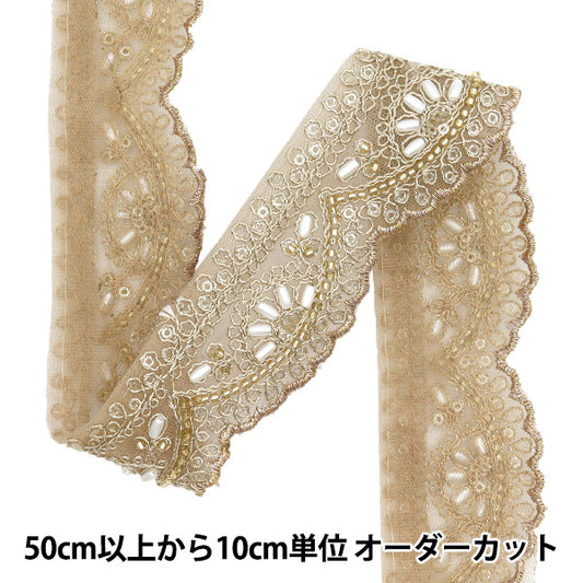 [Quantity starting from 5] HandicraftsTrim 『Indian embroidery trim Approx. 4.5cm wide Gold M-1168D"